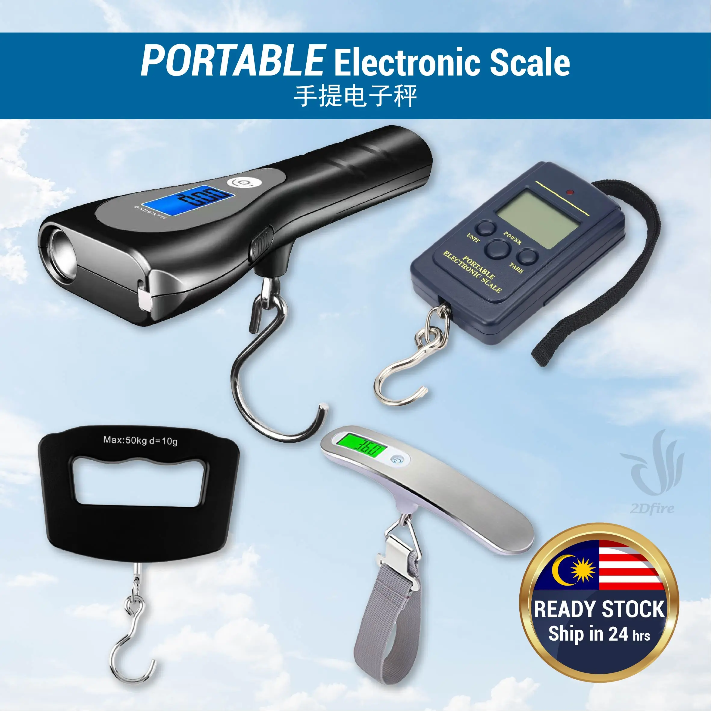 40/50kg Portable LCD Digital Handheld Pocket Luggage Electronic Weighing Travel Hook Scale Penimbang Bag Elektronik