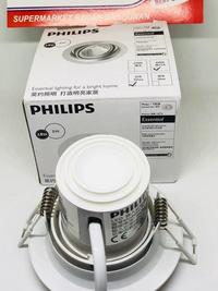 Gambar PHILIPS 59774 POMERON 070 3W 2700K / 4000k WH RECCESED LED / DOWNLIGHT - 27K WARM WHITE dari Tirta Bangunan Kota Depok 5 Tokopedia