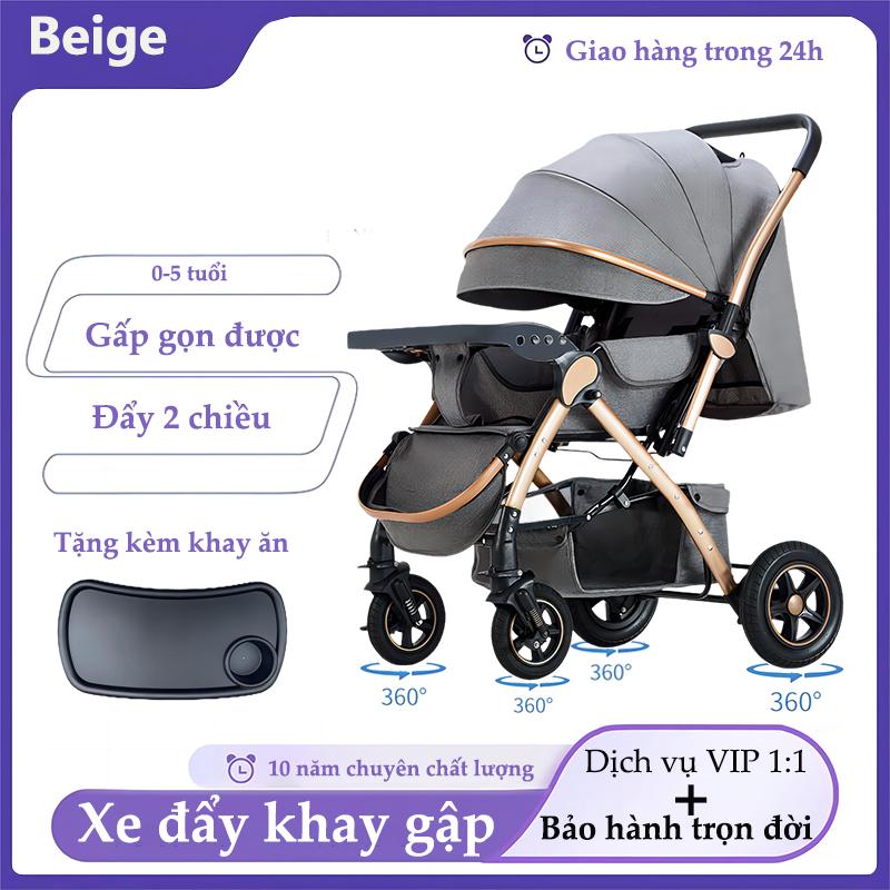 beige Xe đẩy cho bé với đĩa ăn,có thể gập lại, phù hợp cho bé sơ sinh 0- 4 tuổi, 8 bánh  xoay 360 độ Voi xe đẩy bamboo life gấp gọn