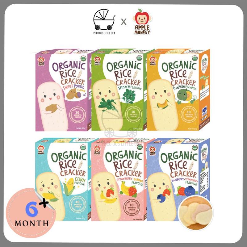 【HALAL】Apple Monkey - Organic Rice Cracker (30g) / baby biscuit ...