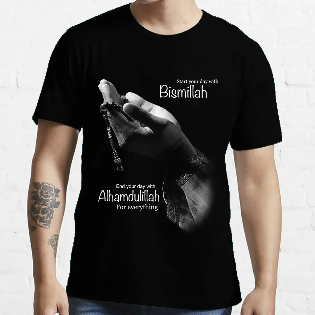 BISMILLAH | Kaos Cowok | Baju Pria Dewasa | Tangan Pendek | Oblong Santai | Motif Distro | Produk Lokal | EXITO APPAREL