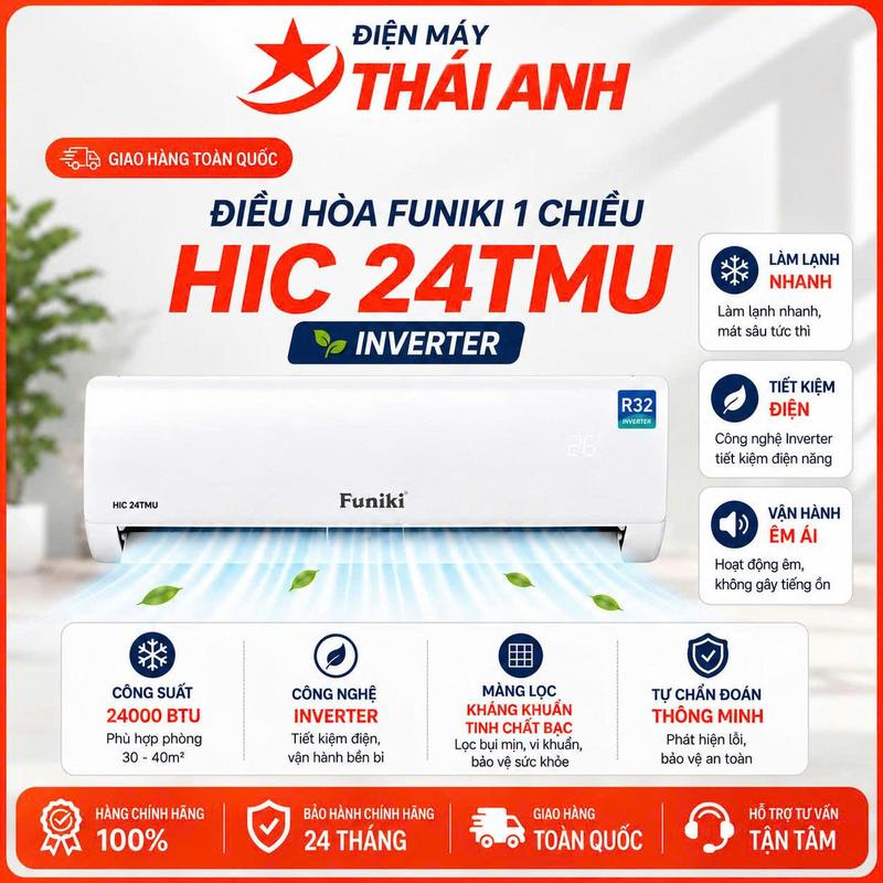 ĐIỀU HÒA FUNIKI 24000 1 CHIỀU INVECTER HIC24TMU