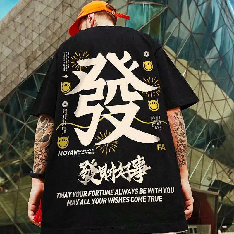 KAOS JEPANG BIG SIZE M L XL 2XL 3XL 4XL 5XL KAOS OVERSIZE XXL XXXL XXXXL XXXXXL KAOS JEPANG
