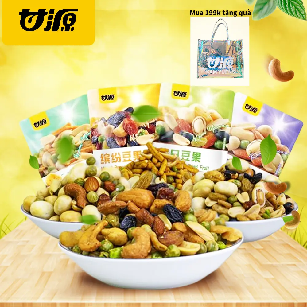 Ganyuan official 16-33 Gói Hạt Ngũ Cốc Hạt Đậu Tổng Hợp Nhiều Hương Vị Hạt Sấy Giòn Đồ Ăn Vặt Văn Phòng Nuts Food Snack