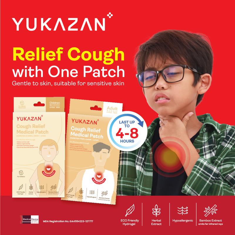 Product Introduction of Yukazan Adult Cough Relief Medical Patch (6's) Anti Cough Patch for cough, common cold and sore throat 1