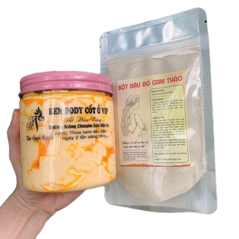 Kem Body Cốt Ủ Vip _ hủ lớn 500g (tính kem k tính hủ,có tặng bột tắm trắng đậu đỏ cam thảo)