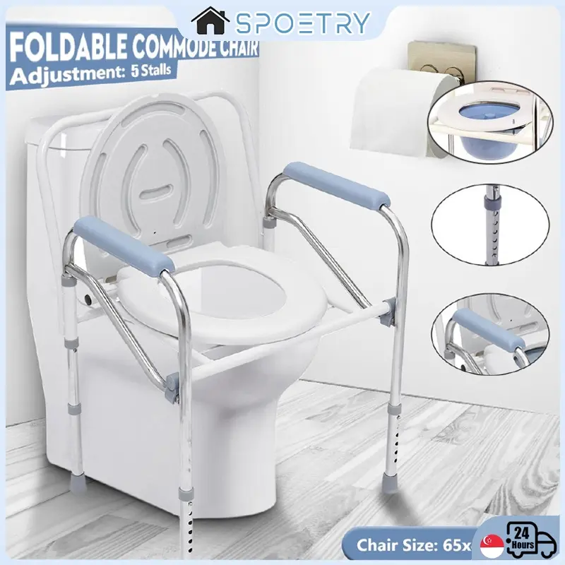 COMMODE CHAIR Stainless Steel Toilet Chair Potty Chair Foldable Support Shower Chair for Elderly Men Women