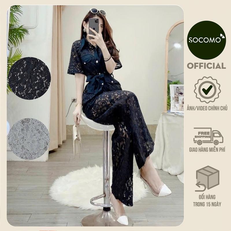 Set Bộ Nữ Ren Nổi Socomo B402022 - Áo Ren Quần Suông Kèm Thắt Eo - Top Women