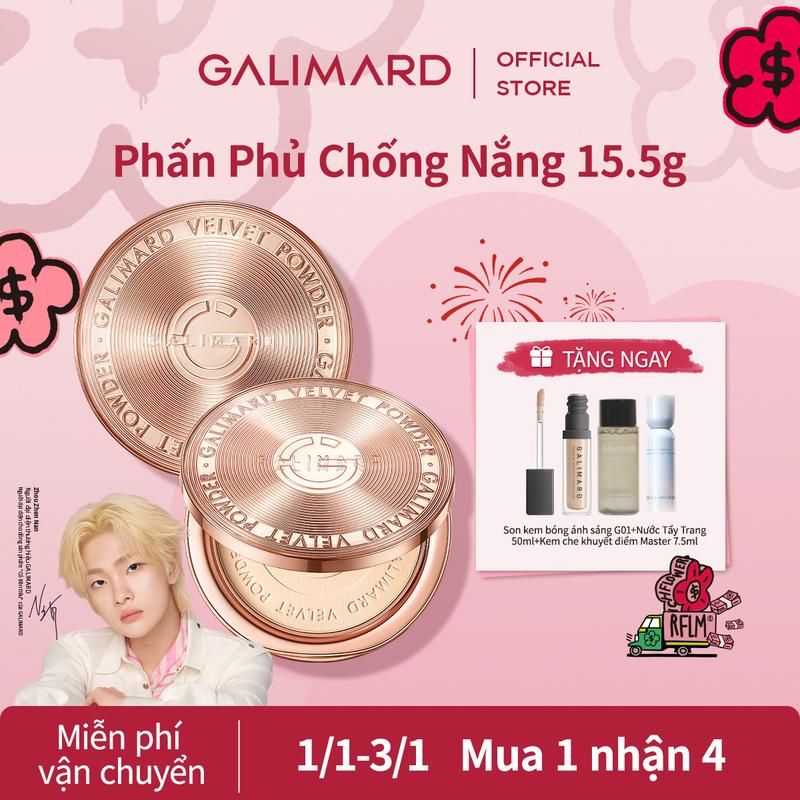   15.5G Phấn phủ GALIMARD kiềm dầu chống nắng SPF40 PA+++ chống nước nhẹ mặt lì mịn 