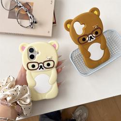 Jual Rilakkuma Phone Case Murah & Terbaik - Harga Terbaru Juni 2026 | Tokopedia Jual Rilakkuma Phone Case Murah & Terbaik - Harga Terbaru Juni 2026 | Tokopedia