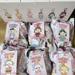 POP MART CRYBABY Crying Again Series - Vinyl Face Plush Blind Box