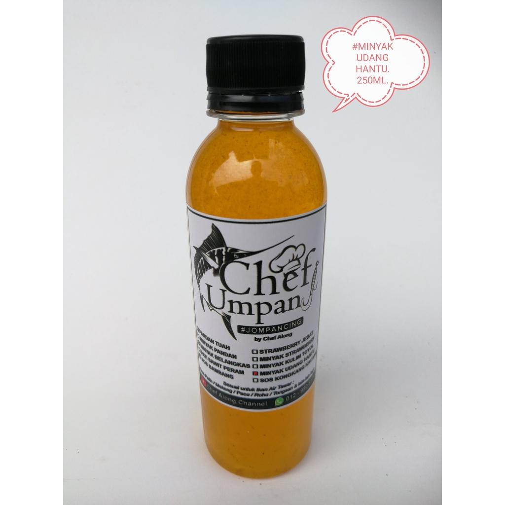 Minyak Udang Hantu Chef Along Umpan Minyak Pancing Memancing Ikan Fish Fishing Oil