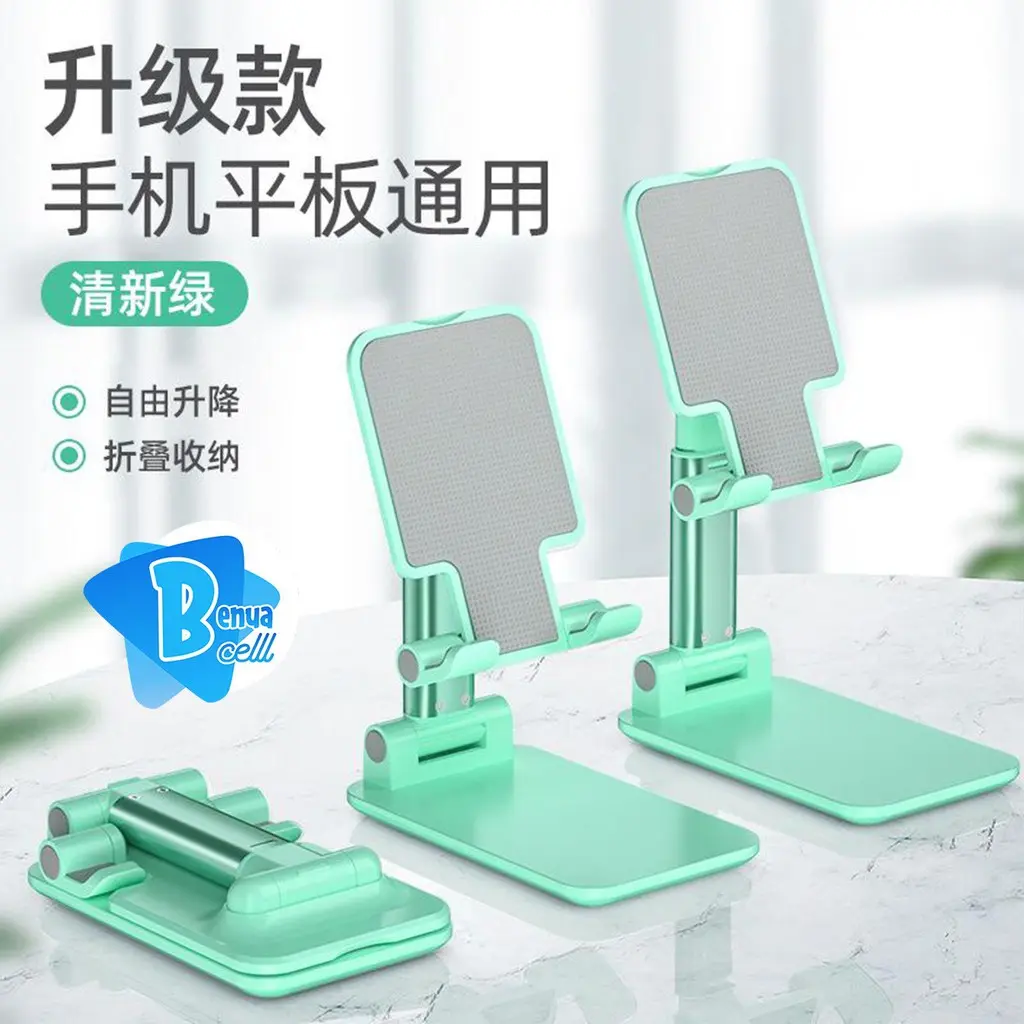 BM099 Phone Holder Stand Hp di meja folding desktop dudukan Hp tablet universal BC049