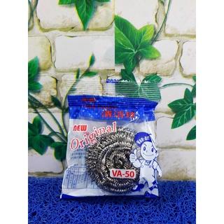 GOSOK PANCI / GOSOK PANCI STAINLESS / GOSOK PANCI KAWAT 1