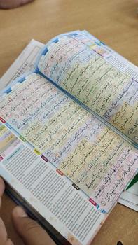 Product Review of Al-Qur'an Custom Nama Junior - Al-Qur'an Hafalan 8 Blok Full Warna (A5) from I** A**a 0