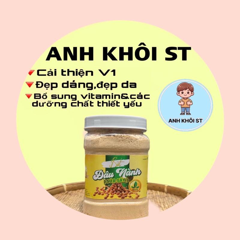 1 Hộp bột đậu nành rang xay nguyên chất-500g