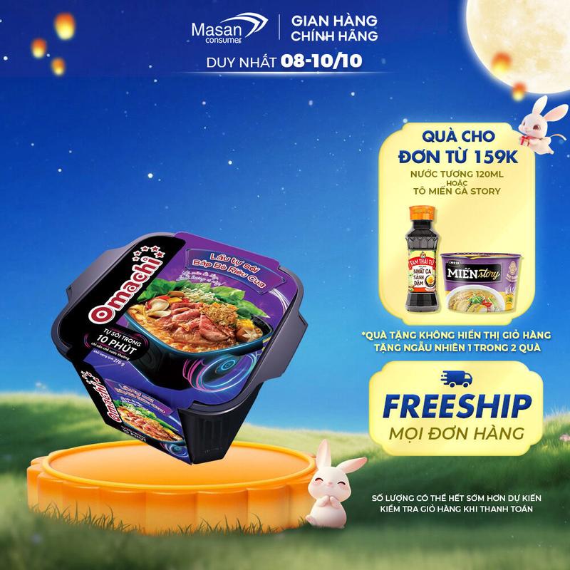 [DEAL KOL] Omachi lẩu tự sôi bắp bò riêu cua Hộp 276g