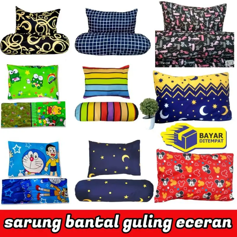 URUNG BANTAL GULING RESLETING PREMIUM