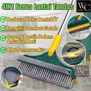 4IN1 Pemberus Penggosok Floor Penyapu Pencuci Sapu Lantai Tandas Bilik Air Berus Tandas Multi-Functional Magic V-Shaped Cleaning Gap Scrubber Brush Broom Toilet Floor Cleaning Brush Tools with Rotatable Head Long Handle Sticks No Dead Angle Wiping Brush