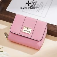 Gambar Dompet Pendek Wanita Kulit PU BAELLERRY N7103 - Light Green dari Baellerry ID Kota Administrasi Jakarta Barat 3 Tokopedia