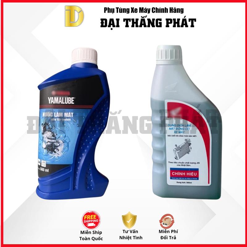  Nước làm mát động cơ xe ga xe số Wave S110 RSX 110 Alpha110 RS100 FU Neo  AirBlade 110 125 150 160cc SH 125 150cc Exciter Jupiter Sirius Lead 110 125cc Vision Vario Sh Mode PCX chính hãng  500ml-1L  