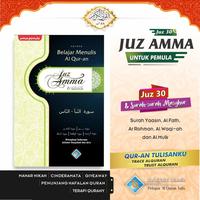 Gambar juz amma tulis menulis sendiri mushaf Al Quran alquran quran 30 full lengkap iqro hijaiyah pertamaku for kids anak dilengkapi surat dan doa pilihan dari wawasanyes Kota Surakarta 1 Tokopedia