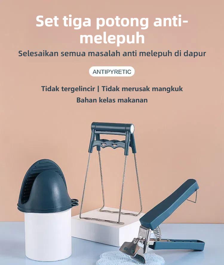 Product Introduction of Penjepit Mangkuk / Penjepit Anti-Panas / Alat Dapur / Penjepit Mangkuk, Piring, Kukusan / Penjepit Anti-Selip dan Anti-Panas / Pengangkat Piring / Alat Dapur Serbaguna 1