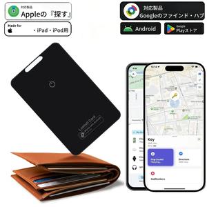 スマートウォレットトラッカーカード、充電式キーファインダースマートタグ、IP68防水ロケーター（iOS & Android対応）