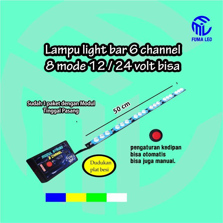 Product Introduction of LAMPU LIGHTBAR 50CM , LAMPU ROTATOR , LAMPU Kendaraan 1