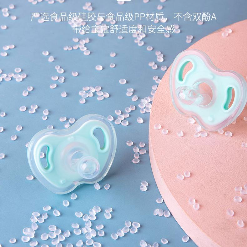 Núm Vú Giả Silicon Đầy Đủ Cho Bé, Núm Vú Giả Ngón Tay Cái Bằng Silicon Cho Trẻ Sơ Sinh, Ngủ Và Chơi Bằng Miệng, Núm Vú Giả Cho Trẻ Sơ Sinh Từ 0 Đến 1 Tuổi 1