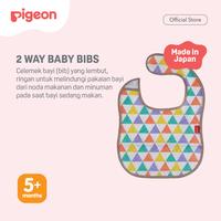 Gambar PIGEON 2 Way Baby Bibs | Celemek Bayi | Celemek Bayi - Flag dari Pigeonbabyindonesia Kota Tangerang Selatan 2 Tokopedia