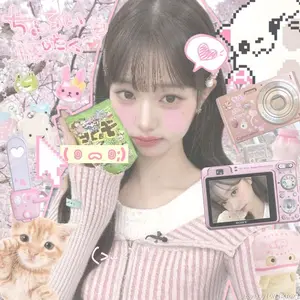 Fanmaill K-pop Spesial Baru di Tiktok Shop - Produk Terbaru dan Spesial untuk Anda