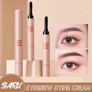 【Baru】Eyebrow Dying Cream Eyeliner 2in1 Natural Shaping waterproof and not easy to be stained