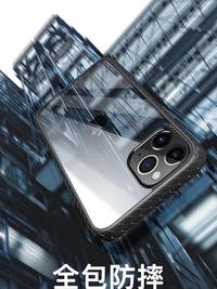 Gambar SNAPGARD Hexa Acrylic Case FOR iPhone 12 Mini Case for iPhone 12 Pro Max Case For iPhone 12 - Hitam, iP 12 Mini dari Allforgadget Kota Administrasi Jakarta Utara 2 Tokopedia