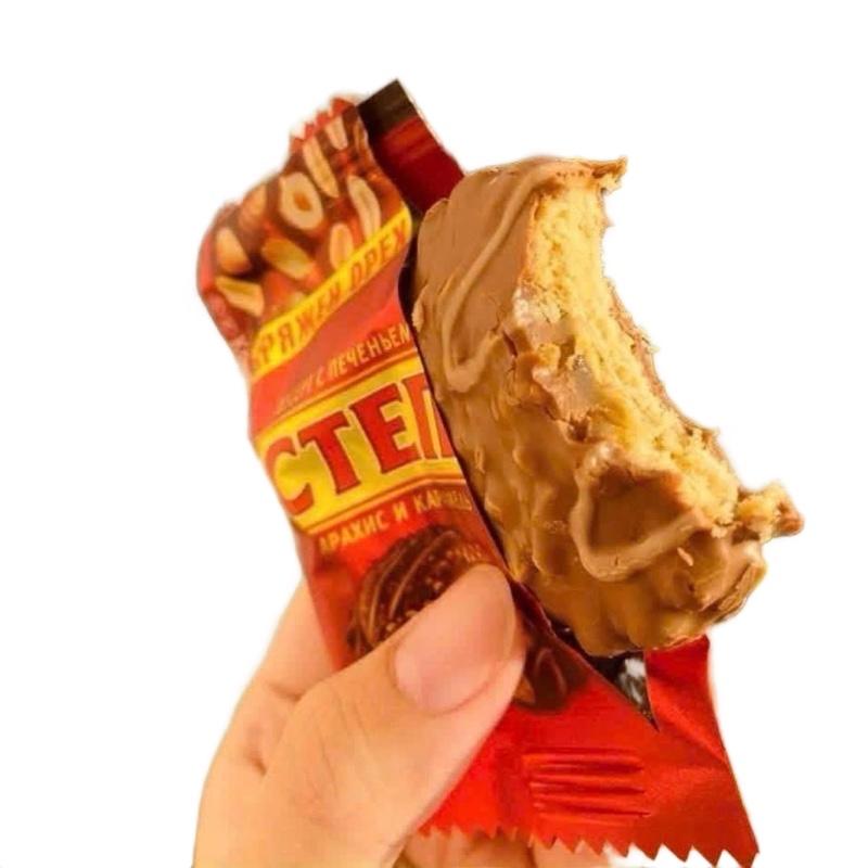 Bánh Cten Hạnh Nhân phủ socola gói 500gr - Snack Vị Hạt Đậu Ngon Miệng