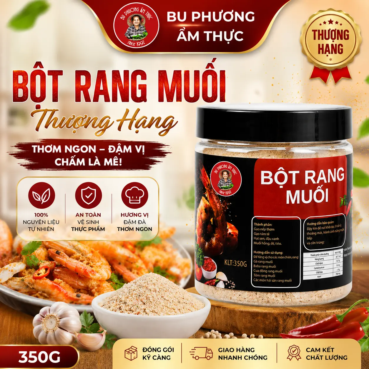 Bột Rang Muối Hộp 350G - Thương Hiệu Bu Phương Ẩm Thực Gia Vị Làm Các món: Gà rang muối, Tôm Rang Muối, Ba Ba Rang Muối, Sườn Rang Muối (Không Chất Bảo Quản)