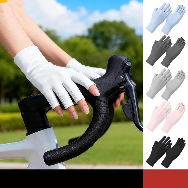 1 đôi găng tay lụa lạnh, găng tay nửa ngón tay mới cho thể thao ngoài trời, thoáng khí, mỏng nhẹ, thời trang, chống nắng, phù hợp để lái xe và đạp xe