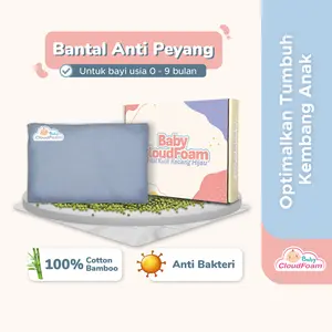Baby Cloudfoam Bantal Anti Peyang Bayi Cotton Bamboo Anti Bakteri Waterproof Bunda
