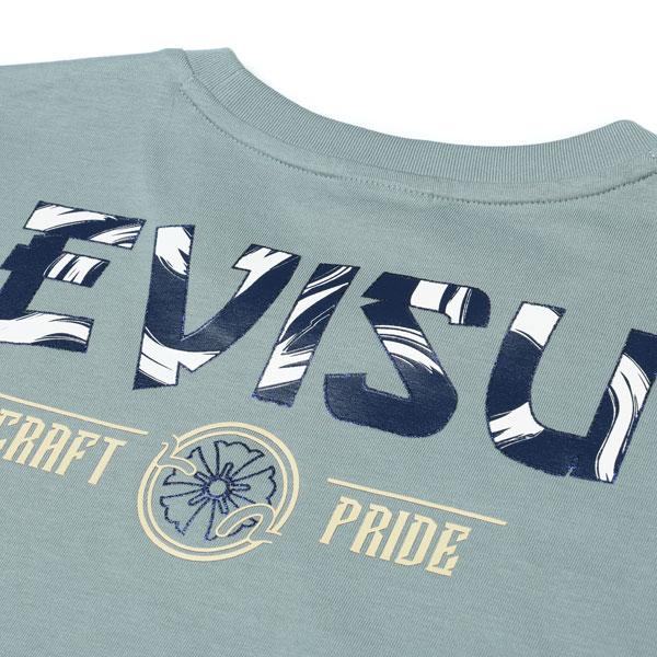 Evisu Shiny Line Craft Pride Wording T Shirt EV3UTS702 5
