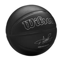 Gambar 6.6 Mega Sale | Wilson NBA Player Nightmode Bola Basket Giannis Indoor/Outdoor Bahan Polyurethane Size 7 - WZ4026701XB7 dari Wilson Indonesia Official Shop Kota Bekasi 5 Tokopedia