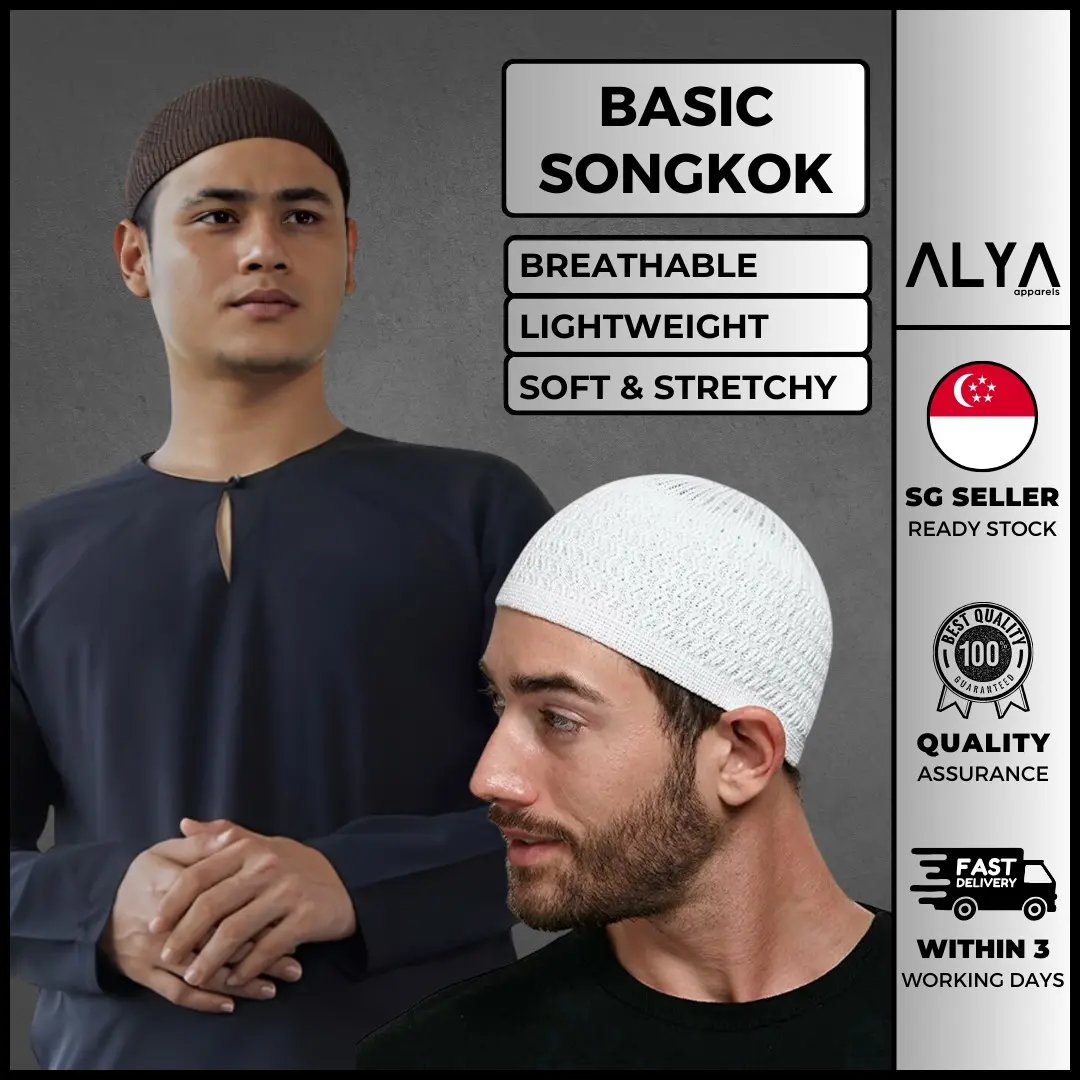 Basic Songkok ( Alya Apparels / Elastic Knitted Polyster / Stretchy / Prayer Cap / Kopiah / Peci / Umrah / Tanjak )
