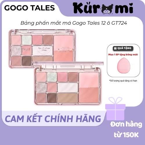 MUA 3 GIẢM 2% GOGO TALES Bảng phấn mắt má tạo khối 12 ô màu 4 in 1 Gogotales Heart Racing 14.,6g nhũ sáng mịn GT724 KUROMI COSMETICS
