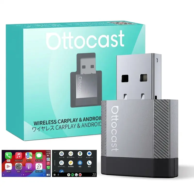 公式】 Ottocast E2 オットキャスト OttoAiBox 2026最新 Android 13