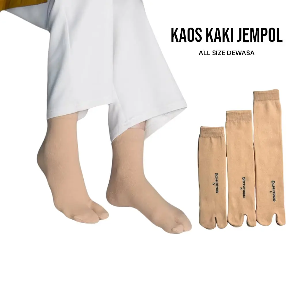 Paket 12 Pasang Kaos Kaki Jempol Muslimah Dua Jari Wanita Dewasa Krem Polos Bahan Nylon Lembut
