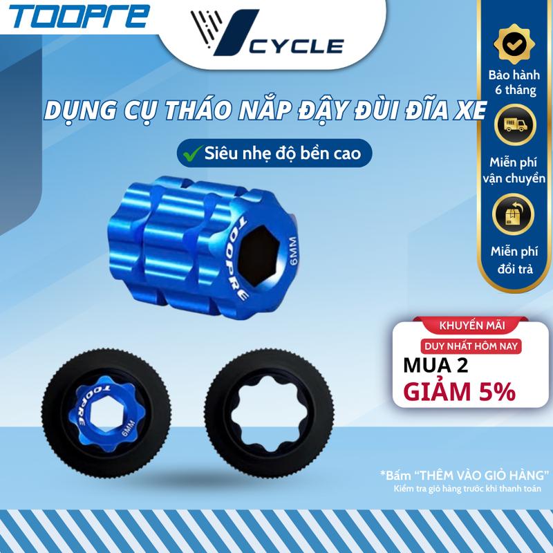 [Chính hãng Toopre] Dụng cụ tháo nắp đậy đùi đĩa xe đạp cốt rỗng, tháo ốc giò cốt rỗng