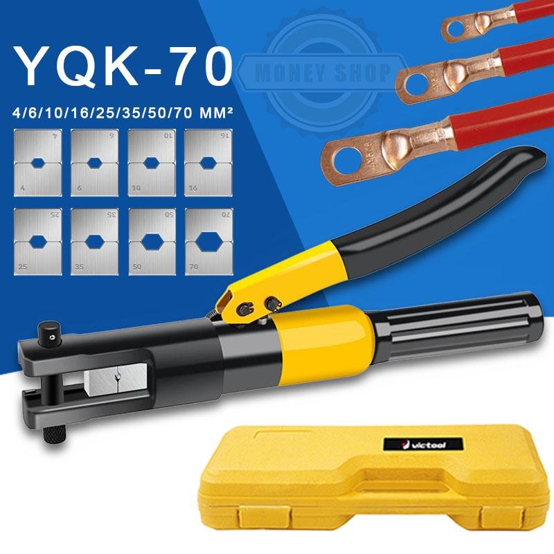 Kìm bấm cos thủy lực YQK-70 kìm ép cốt thủy lực 7-70mm2 Kìm ép đầu cốt dây điện ép chặt các đầu cos và dây cap bằng hệ thống thủy lực