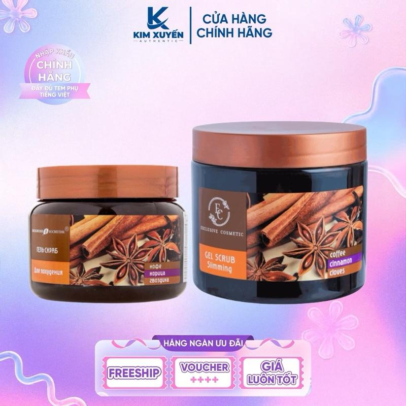  Tẩy tế bào chết quế hồi Nga EC Exclusive Cosmetic Dưỡng Body 380g 500g 