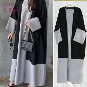 Blaus Kapas, untuk Wanita, Abaya Tunik, Pakaian Muslim, Set Kaftan Dubai, LR761 dress  abaya