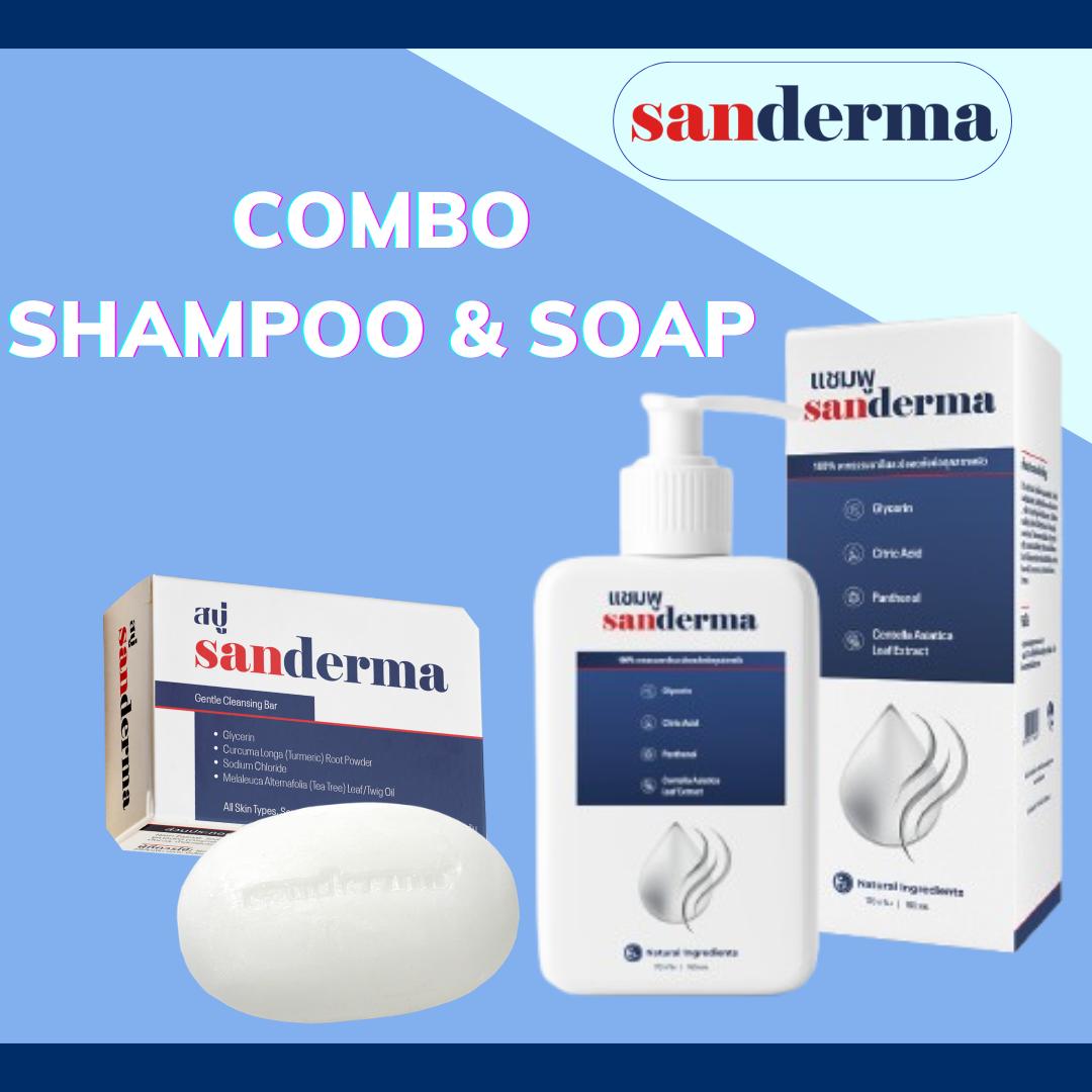 COMBO SANDERMA แชมพู ลดอาการคันและเชื้อราบนหนังศีรษะ ช่วยปลอบประโลมหนังศีรษะ และ SANDERMA สบู่สำหรับ