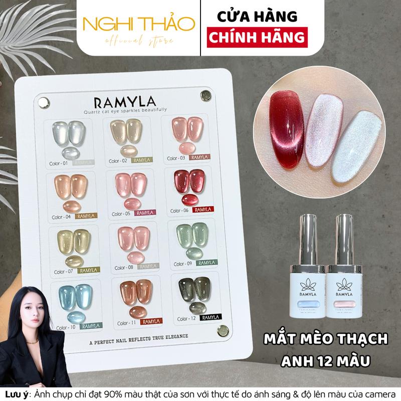 Set sơn gel mắt mèo thạch anh RAMYLA 12 màu